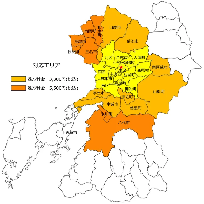 対応エリアマップ