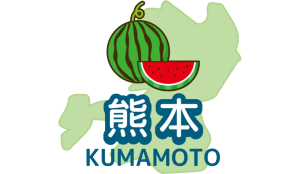 県外在住の方
