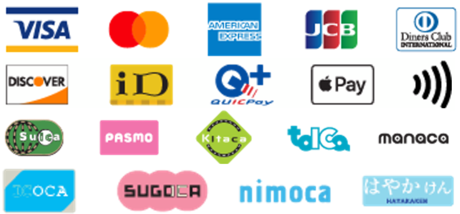 各種決済方法 - VISA、Mastercard、JCB、各種交通系ICカードなどに対応