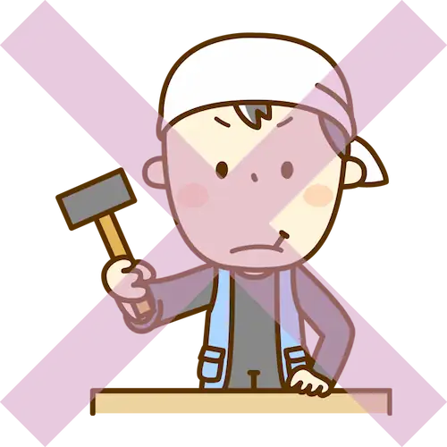 日曜大工のイラスト